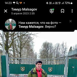 ������, ������, 63 ����