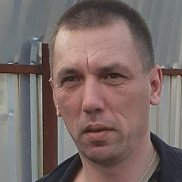 ���, 45 ���, ������