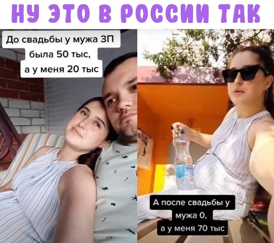 � ��� ������� � ����� �������