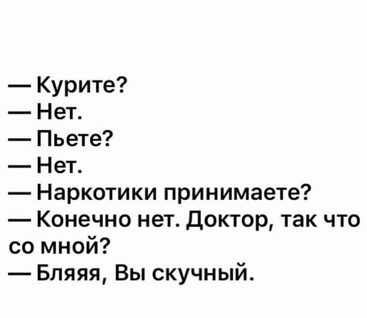 ***Victoria Viktorovna*** - 17  2024  03:28