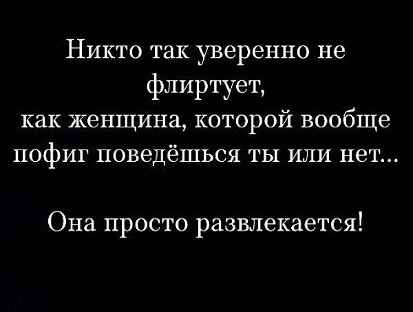 ***Victoria Viktorovna*** - 6  2025  17:23