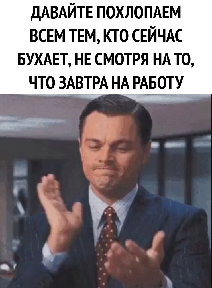  - 18  2025  13:54
