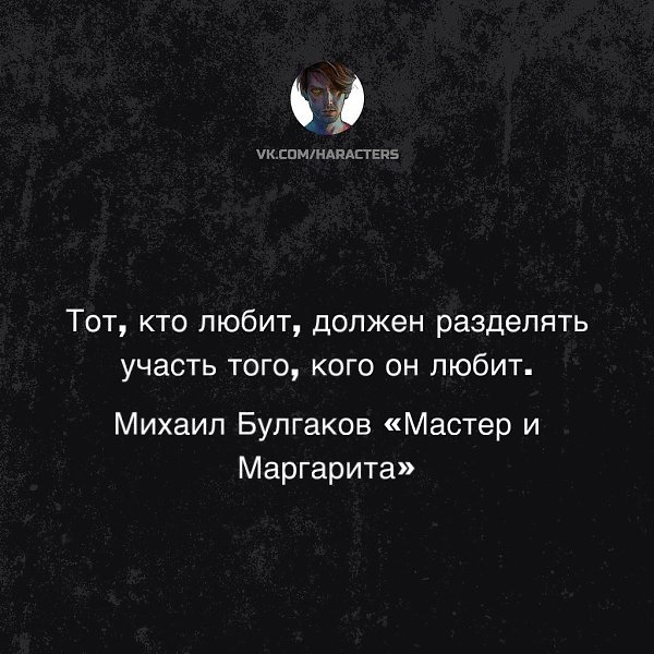  - 3  2024  20:52