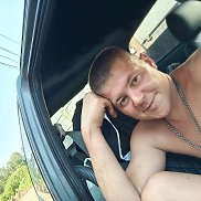 �����, 33 ����, ������������