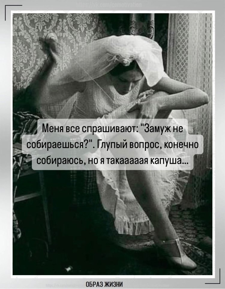 Co-Motivation.... . - 17  2024  12:30