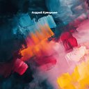 ��� ������ ����� �� ������, ��������, ����������, ��������. �� ������� ���� �����