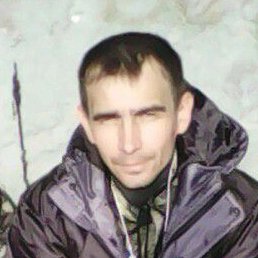 ��������, ���������, 44 ����