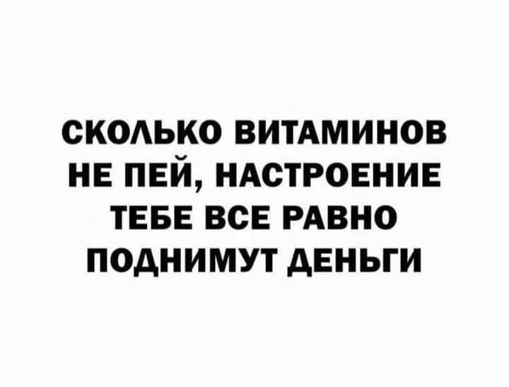 :)