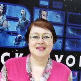 �����, ������