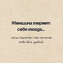 ���� ���������!, ��������, 54 ���� - ��������� 24 ������� 2025 � ������ ������ ��������