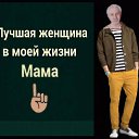 ���� ����, �������, 73 ���� - ��������� 7 ������� 2025