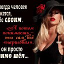 ���� �������, ������ - ��������� 8 ������� 2026 � ������ ������ ��������