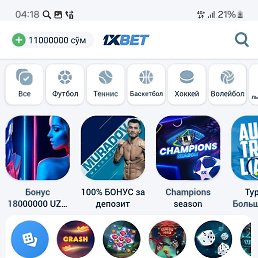 Holid, ������, 31 ���