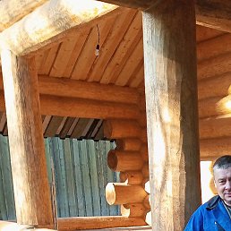 ����, ���������, 45 ���