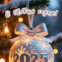 ���� ������, ������, 52 ���� - ��������� 7 ������ 2025 � ������ ���� ����������