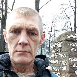 , 45, 