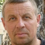 �����, 45 ���, �����������