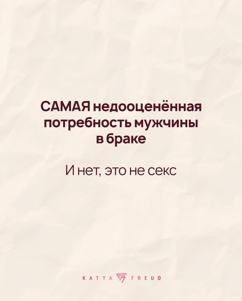 Многим этого очень не хватает...