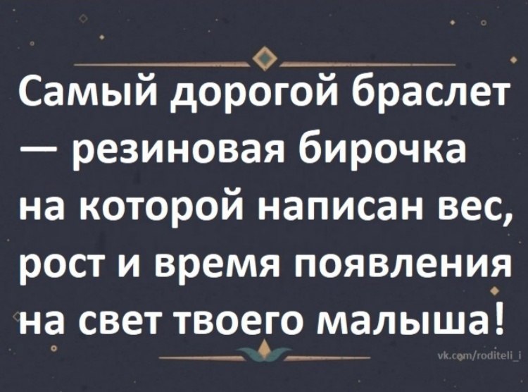  , !() - 5  2025  03:39