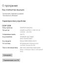  , , 26  -  23  2023    