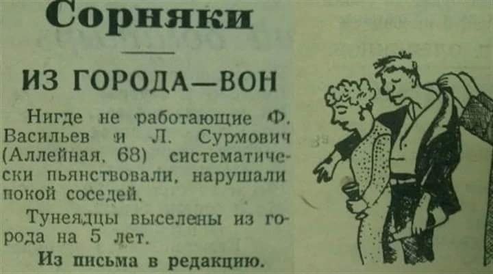     ... 4  1961         ...
