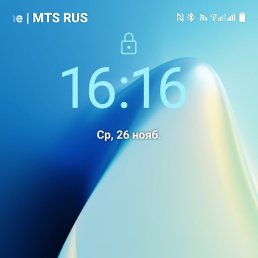 ������, ��������, 37 ���