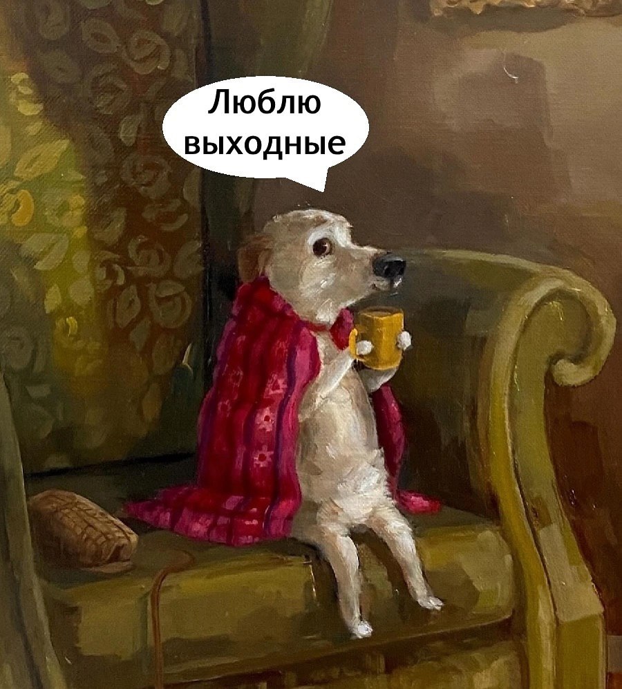  ... - 27  2025  14:58 - 4