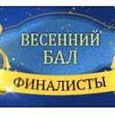  , 27.08.2025    