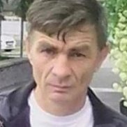 �����, 53 ����, ����������