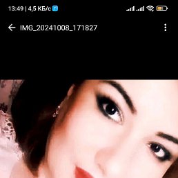 JaSmInA, 39, 