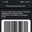 ���� ������, �����, 41 ��� - ��������� 5 ������� 2025 � ������ ���� ����������