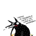 ���� ����, ������ - ��������� 19 ������ 2026 � ������ ������ ��������