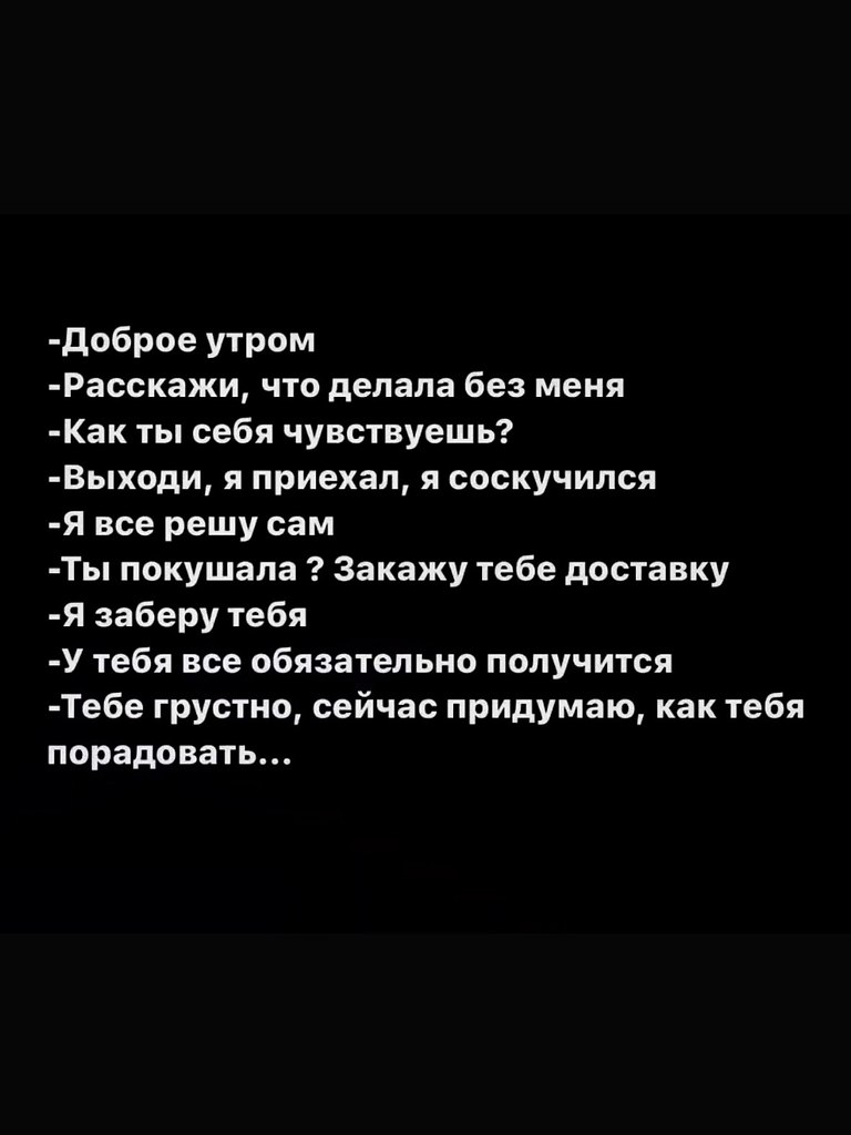 . - 3  2025  16:59 - 2