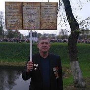 �����, 68 ���, �����