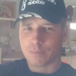 �������, ������, 44 ����