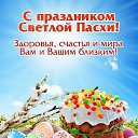 ���� ������, ������������ - ��������� 12 ������ 2026 � ������ ������ ��������