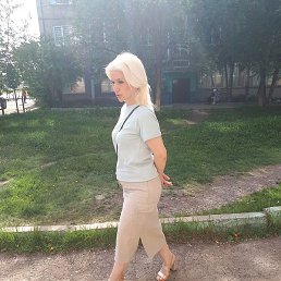 , , 53 