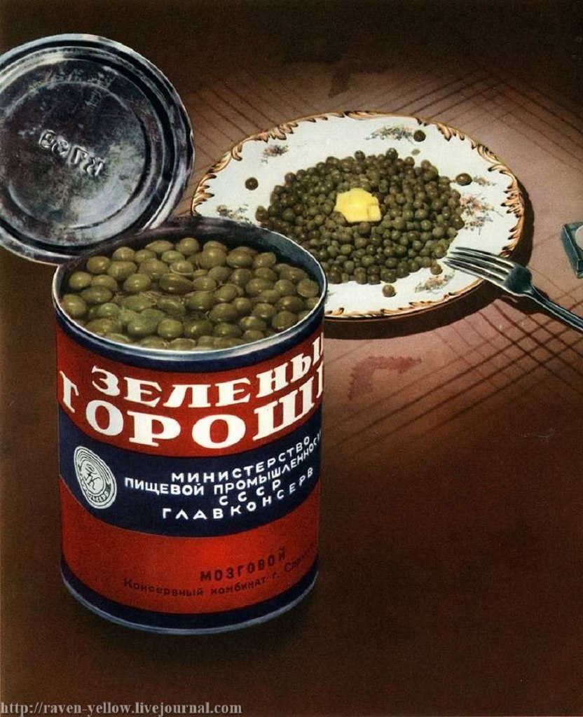        (,  1953). - 8