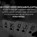  ♦♦^•N•^ ♦♦,  -  7  2024