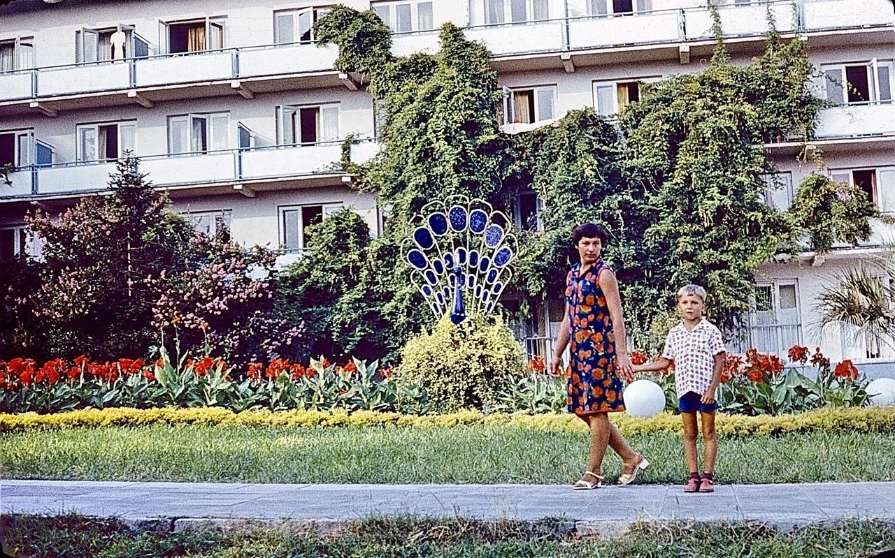 , .   "", 1979 