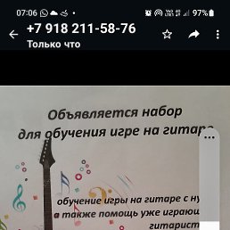 ���������, ��������, 59 ���