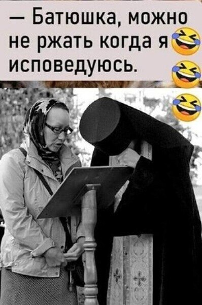 ������ - 17 ���� 2026 � 16:11
