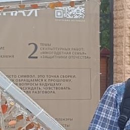 ������, ��������, 50 ���