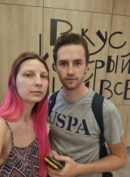 В Челябинске супруги Валерия и Александр Ошкуковы сделали свою пожилую родственницу, страдающую ... - 3