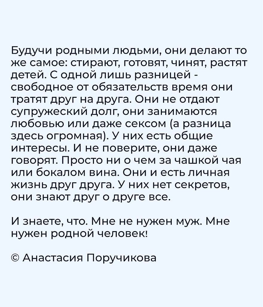  . - 4