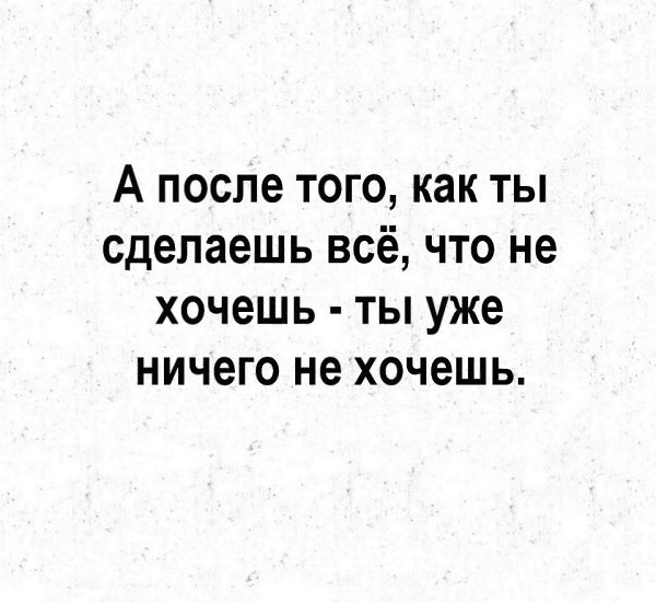   - 3