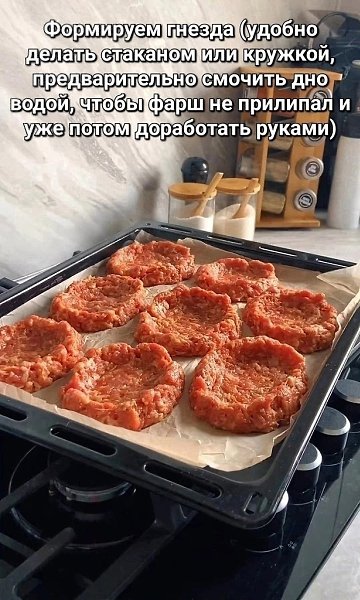 ������ ������ � �������� - 2