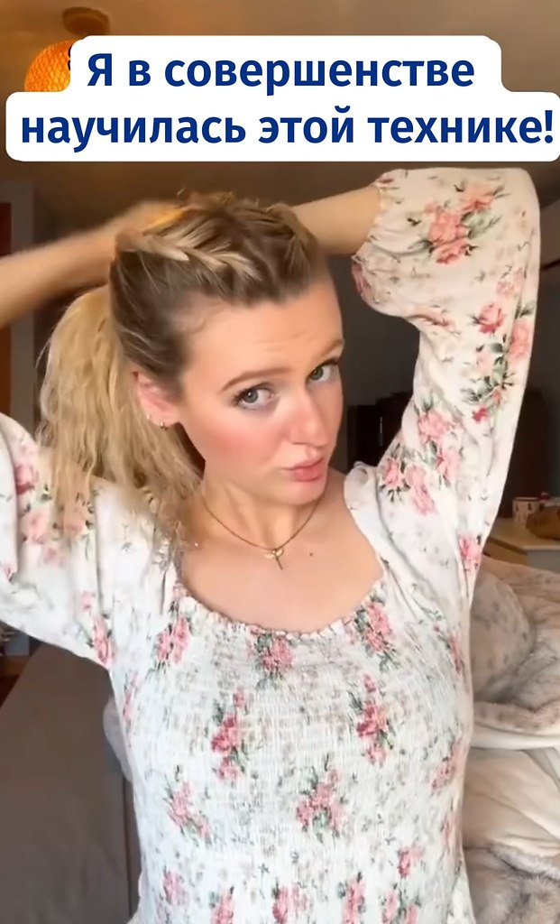 � ��� ����� ����� ��� ������� ��� ��������� �� ��������� - 2