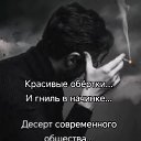  , , 47  -  11  2025   *