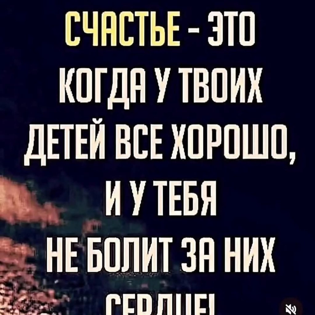:)